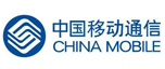 中移動